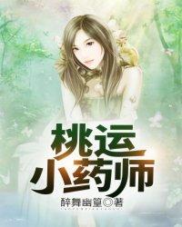 龙族之往生