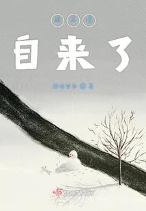 再在那樱花树下