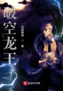 我已不在人间