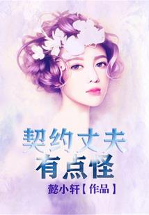 墨忆三生,浮生尽