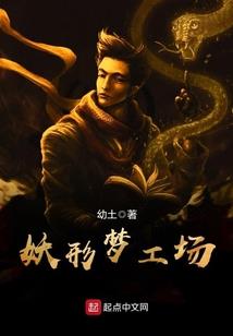 逍遥自在大至尊