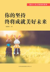 天涯何处有芳草