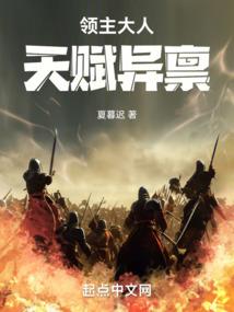 沫冉之恋