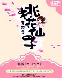 因为很强所以任性