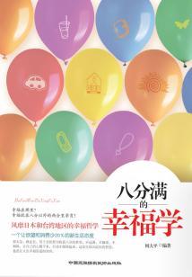 红尘挽歌
