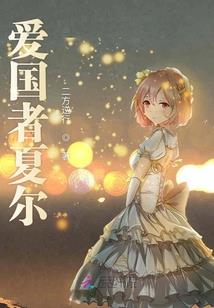 武源天翔