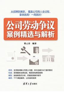 读心术，读不懂你的心