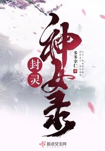 风里雨里等你