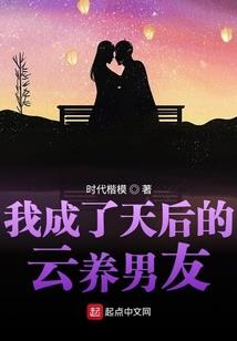 这个系统有问题