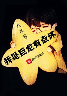 穿越：宝贝从天降
