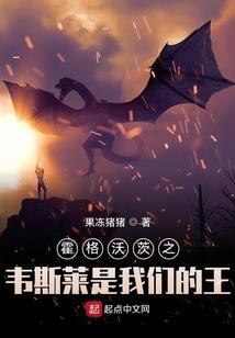 彼岸花前叹奈何