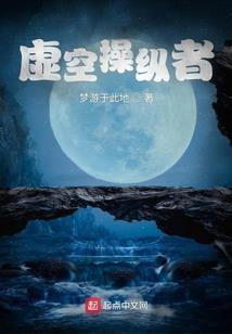 吸遍天下