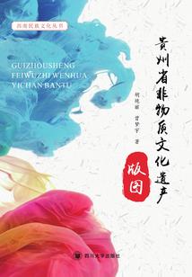 重生之南宫离