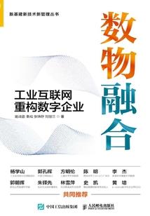 神的天敌