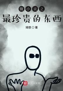 犹记当时明月在