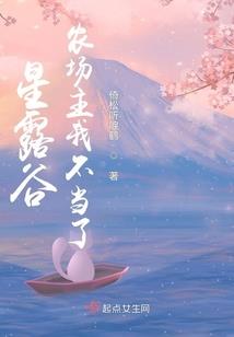 苟在原始世界里修仙
