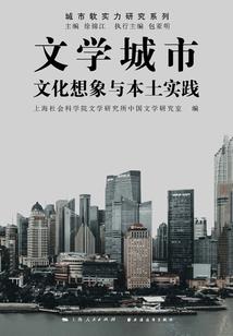 青春几年