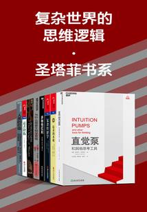 笔记异世界挣扎历程