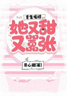 败狗的奇妙日常