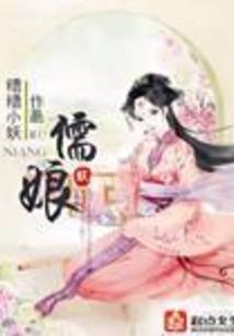 青春永叹调