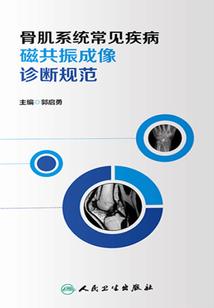 大明：我反骨型圣孙，朱棣气炸了