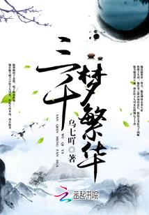 巫芒