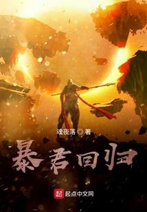 混迹在番茄世界的反派