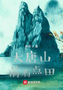 人生如戏or爱情争夺战