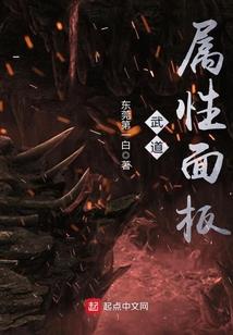天绝弑天