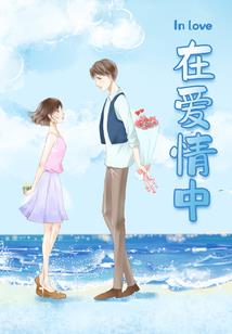 我真没想重生啊