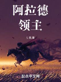 三国行