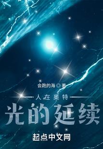 十天恋爱实验室