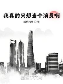 绝世豪雄