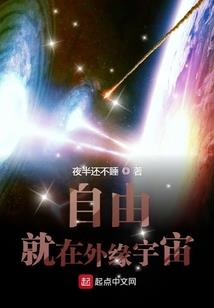 穿书之颠倒黑白