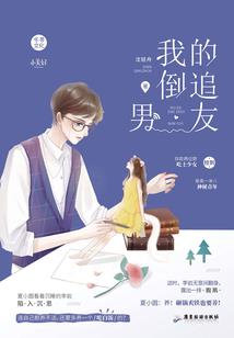 一念须臾