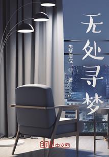 麻烦你告诉我
