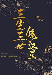 剑皇道尊
