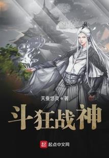 轩辕剑之鸣鸿刀