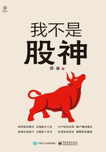也许你知道