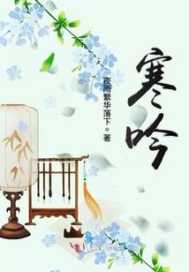 旧情如梦