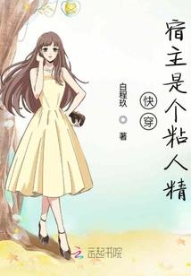 半纸情话