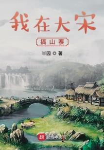 何以情深至暖