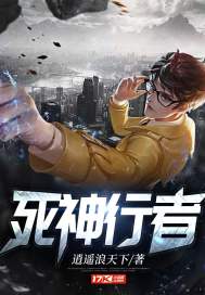 深渊之国wolf