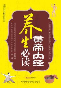 朦胧窦情开