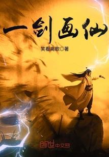 高三正好吧