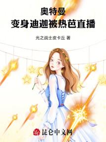 破天天尊