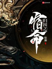 吴钩浸酒