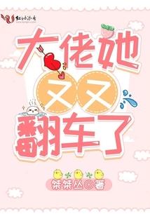 弑血为你