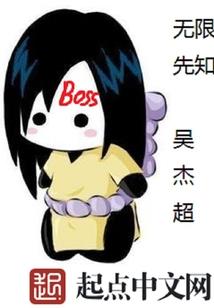青春就该不可思议