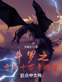 LOL：我重启黑暗势力